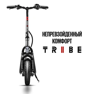 Электросамокат Tribe Drakkar