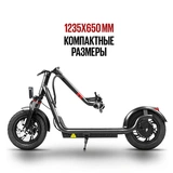 Электросамокат Tribe Drakkar - фото 5