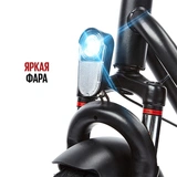 Электросамокат Tribe Drakkar - фото 9