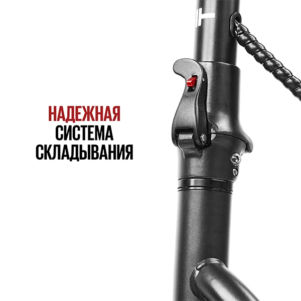 Электросамокат Tribe Drakkar - фото 10