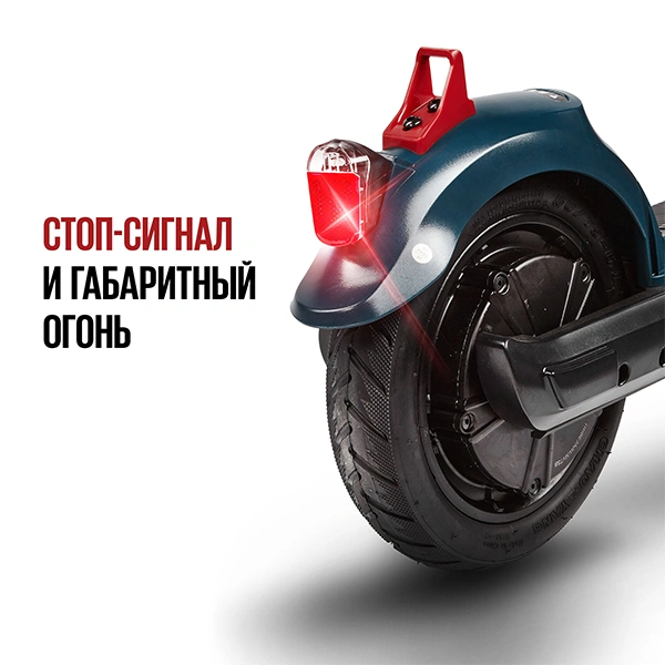 Электросамокат Tribe Himba Pro - фото 11