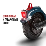 Электросамокат Tribe Himba Pro - фото 11