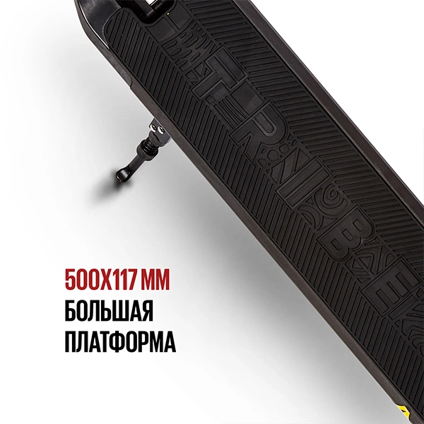 Электросамокат Tribe Himba Pro - фото 12