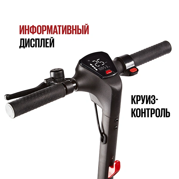 Электросамокат Tribe Himba Pro - фото 13