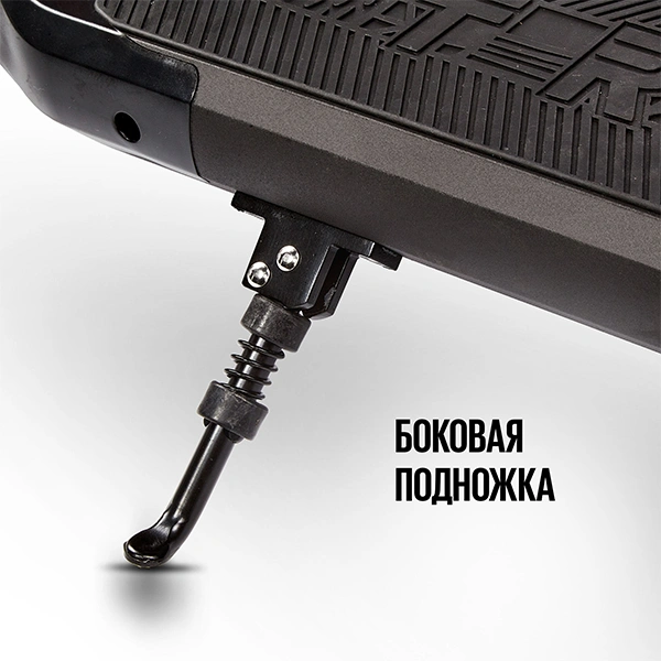 Электросамокат Tribe Himba Pro - фото 14