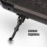 Электросамокат Tribe Himba Pro - фото 14