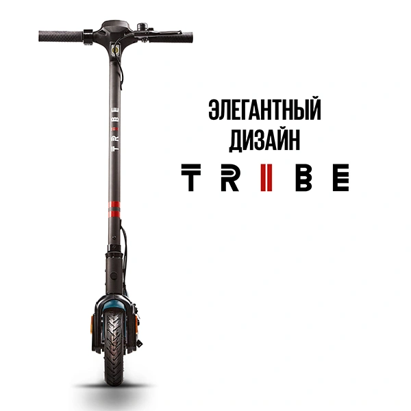 Электросамокат Tribe Himba Pro - фото 5