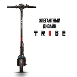 Электросамокат Tribe Himba Pro - фото 5