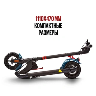 Электросамокат Tribe Himba Pro