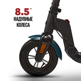 Электросамокат Tribe Himba Pro - фото 7