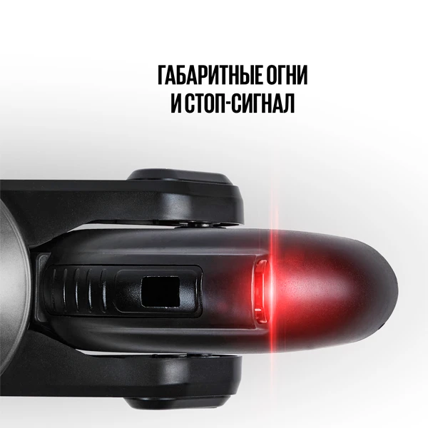 Tribe электросамокаты Bro Black - фото 7