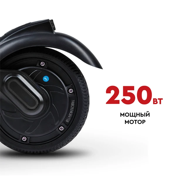 Tribe электросамокаты Bro Black - фото 9