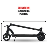 Tribe электросамокаты Bro Black - фото 3