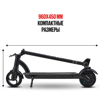 Tribe электросамокаты Bro Black