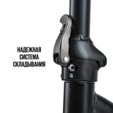 Tribe электросамокаты Bro Black - фото 8