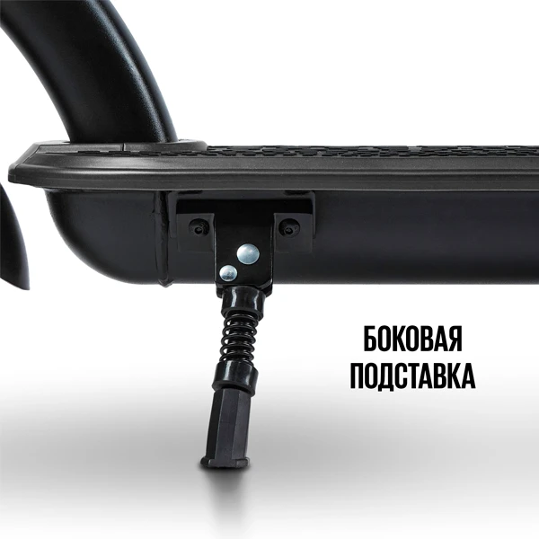 Tribe электросамокаты Bro Black - фото 11