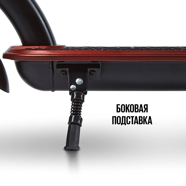 Tribe электросамокаты Bro Orange - фото 11