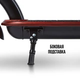 Tribe электросамокаты Bro Orange - фото 11