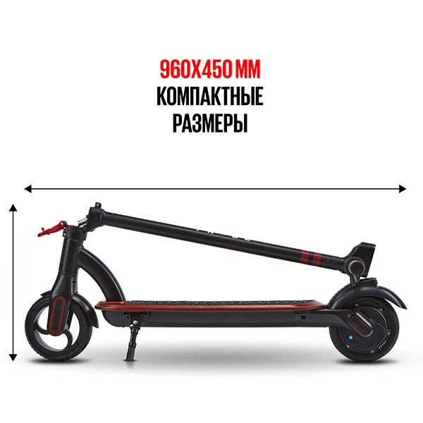 Tribe электросамокаты Bro Orange - фото 3