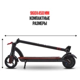 Tribe электросамокаты Bro Orange - фото 3