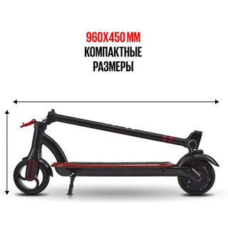 Tribe электросамокаты Bro Orange