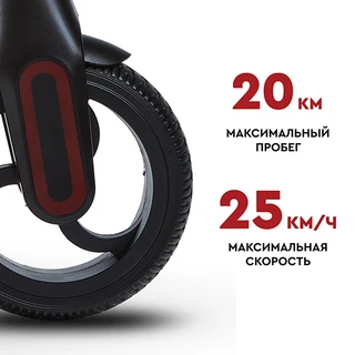 Tribe электросамокаты Bro Orange