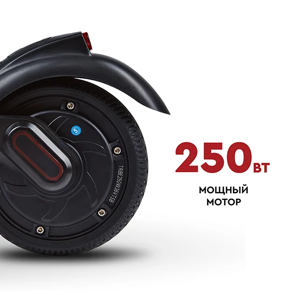 Tribe электросамокаты Bro Orange - фото 9