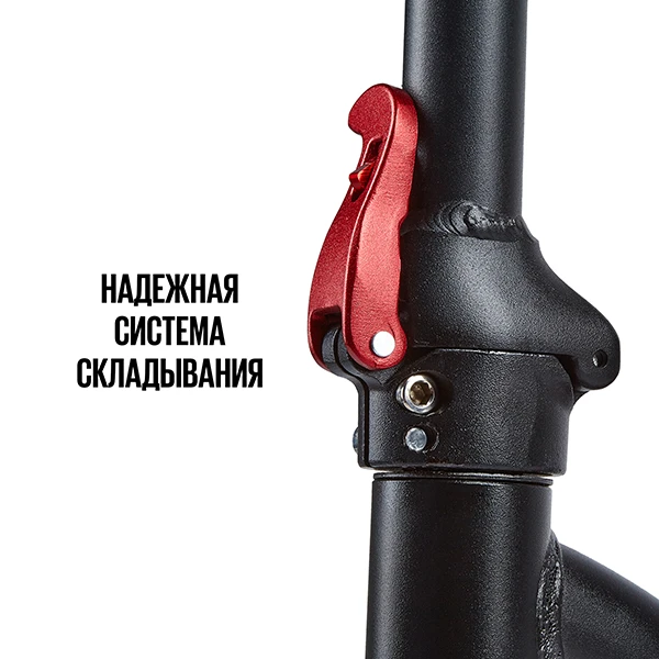 Tribe электросамокаты Bro Orange - фото 8