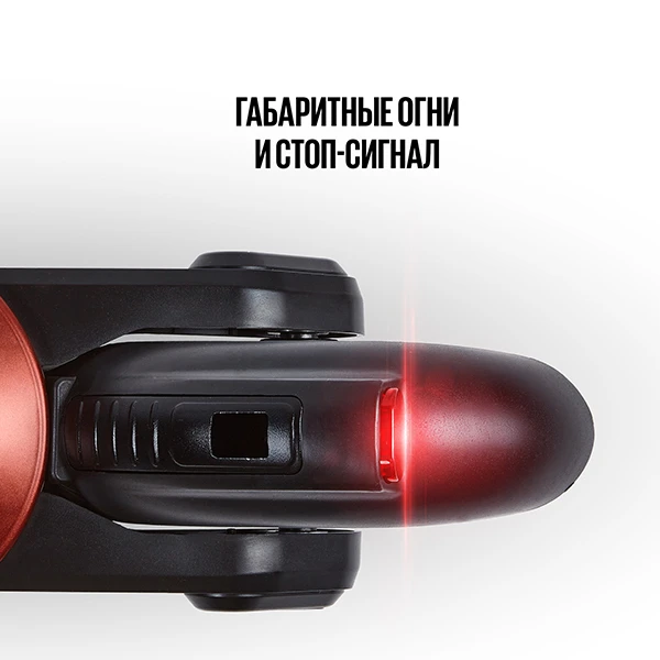 Tribe электросамокаты Bro Orange - фото 7