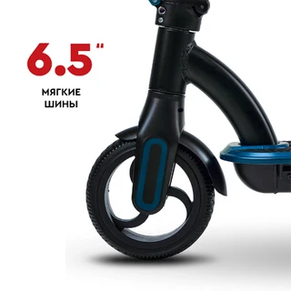 Электросамокат Tribe Bro Blue