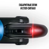 Электросамокат Tribe Bro Blue - фото 7