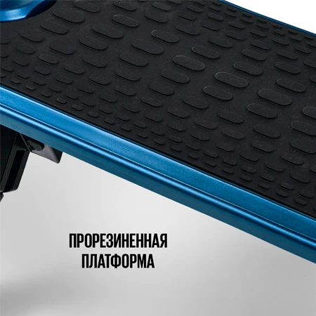 Электросамокат Tribe Bro Blue - фото 10