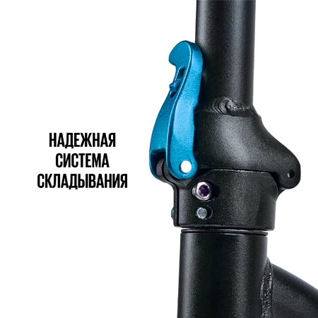 Электросамокат Tribe Bro Blue - фото 8