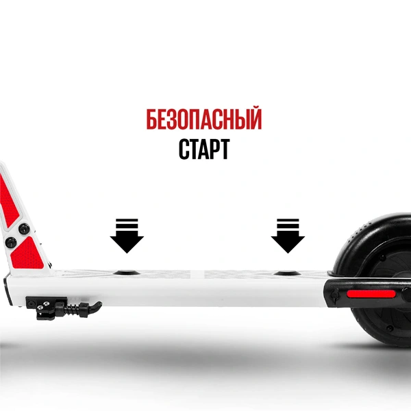 Tribe электросамокаты Kid Blue - фото 10