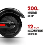 Tribe электросамокаты Kid Blue - фото 9