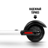 Tribe электросамокаты Kid Blue - фото 8