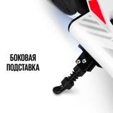 Tribe электросамокаты Kid Blue - фото 6