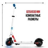 Tribe электросамокаты Kid Blue - фото 4