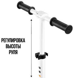 Tribe электросамокаты Kid Orange