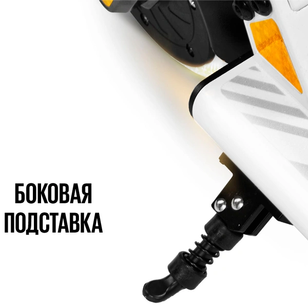 Tribe электросамокаты Kid Orange - фото 8