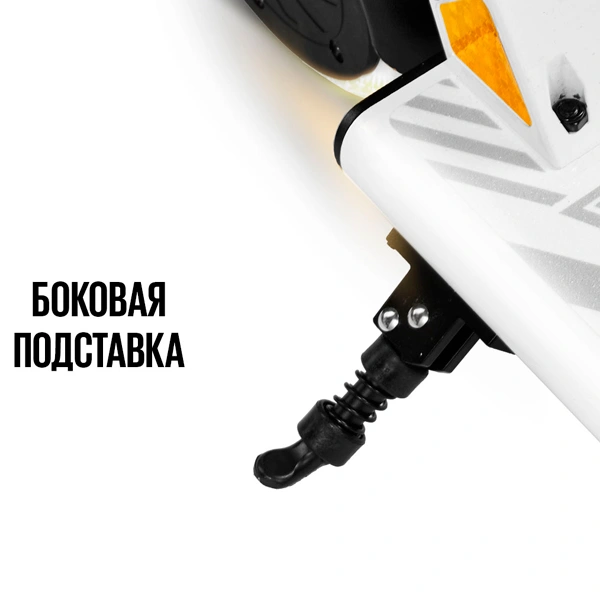 Tribe электросамокаты Kid Orange - фото 7