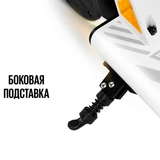 Tribe электросамокаты Kid Orange - фото 7