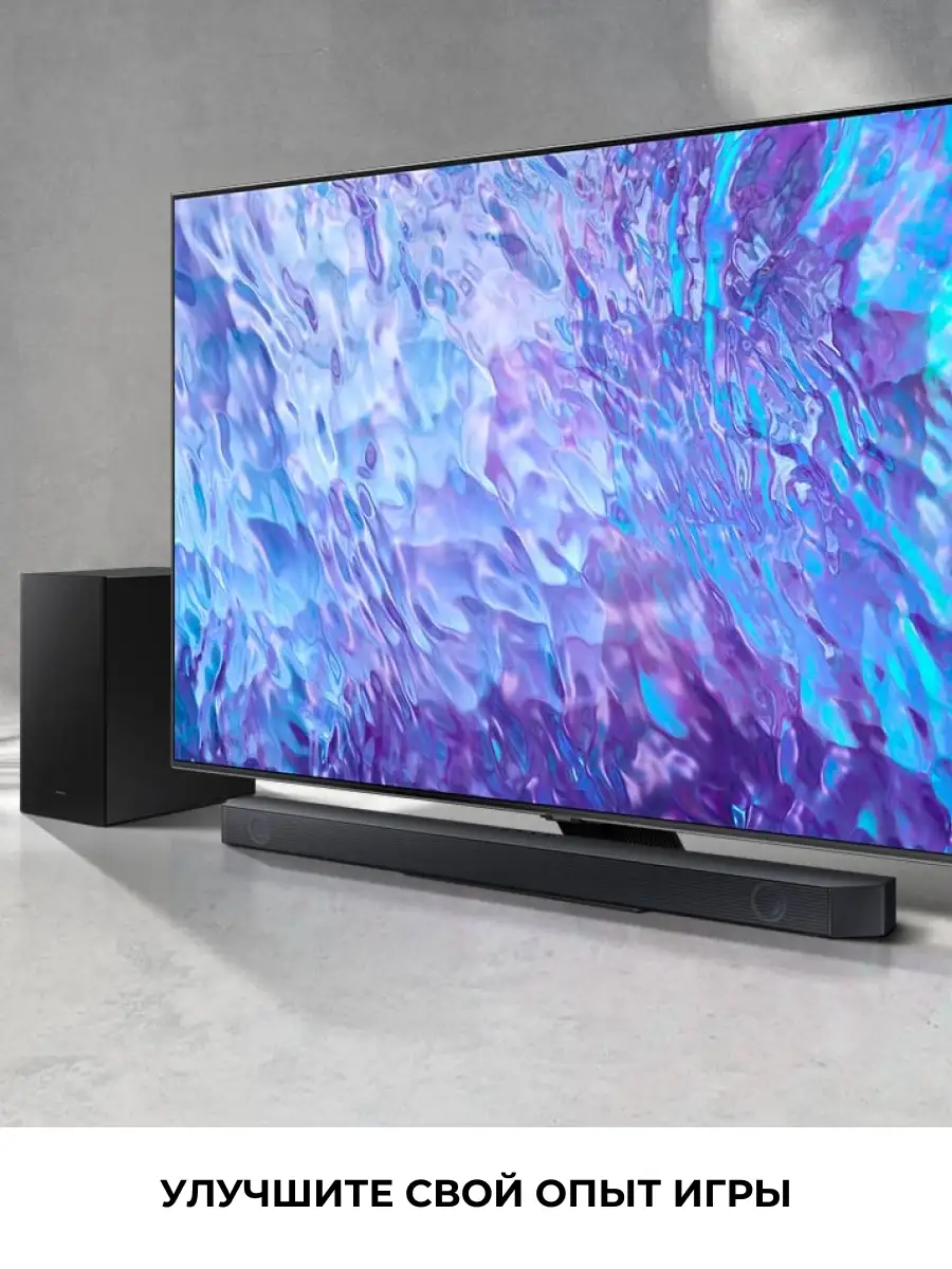 Саундбар Samsung HW-Q600C/RU - фото 3