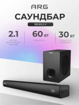 Саундбар ARG SB 60.2-Y - фото 2