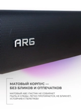 Саундбар ARG SB 60.2-Y - фото 8