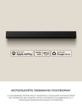 Саундбар LG SG10TY - фото 10