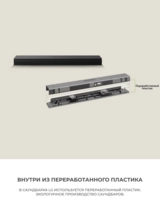 Саундбар LG SG10TY - фото 11