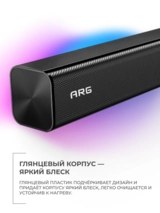 Саундбар ARG SB 30.2-Y - фото 7