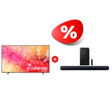 Жиынтық Samsung саундбары HW-Q700C/RU + LED телевизор Samsung UE75DU7100UXCE 