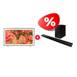 Комплект Саундбар Samsung HW-R650/RU + QLED The Frame телевизор Samsung QE50LS03DAUXCE 
